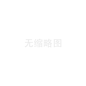 這里是呼倫湖